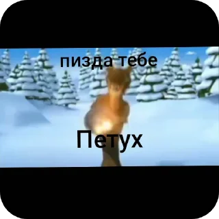 👍 emoji поко шарит Telegram sticker 9 of 74
