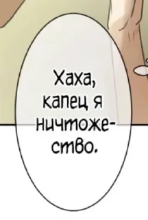 💕 emoji Трахну тебя Telegram sticker 21 of 83