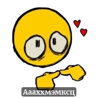 Sticker from Ну что то прикольное😄