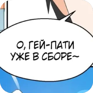 🫥 emoji @biosrnty Telegram sticker 18 of 77