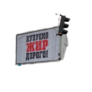🛣 emoji &&&&&&& Telegram sticker 20 of 40
