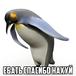 😄 emoji Круто Telegram sticker 16 of 20
