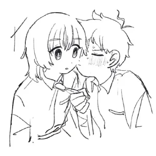 🍮 emoji сайхате стейшон ⊹ @mi0cherr Telegram sticker 9 of 92