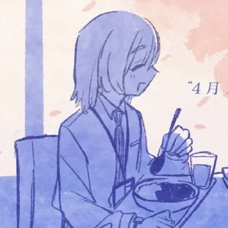 🍮 emoji сайхате стейшон ⊹ @mi0cherr Telegram sticker 8 of 92