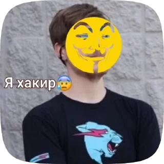 Sticker from SliMinis ( уже миллионер )