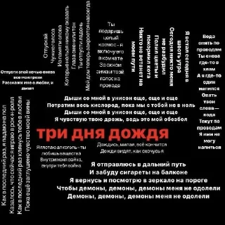 💔 emoji глебушка тдд Telegram sticker 5 of 31