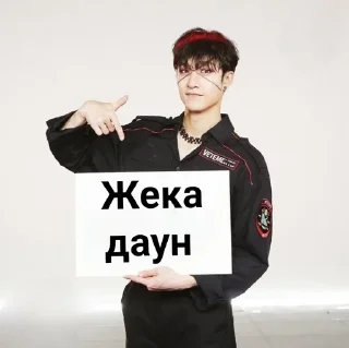 😊 emoji Корейцы на все случаи жизни 3 Telegram sticker 24 of 120