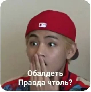 🤯 emoji милые корейцы Telegram sticker 7 of 82