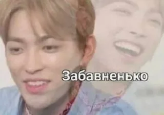 😁 emoji милые корейцы Telegram sticker 23 of 82