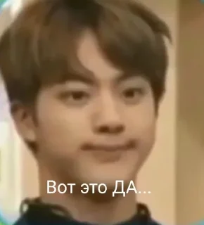 Sticker from Корейцы на все случаи жизни
