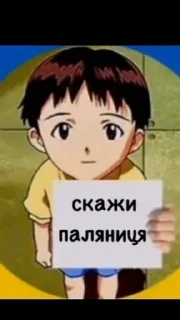 🇺🇦 emoji by @l0zhzdak Telegram sticker 4 of 26