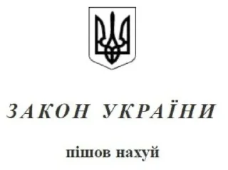 🇺🇦 emoji by @l0zhzdak Telegram sticker 5 of 26