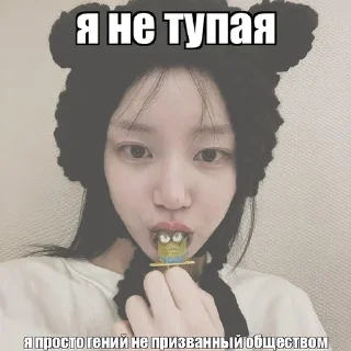 🫙 emoji @s1ncer0 Telegram sticker 11 of 30