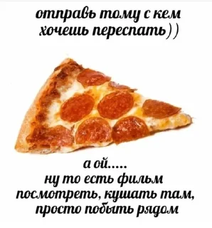 💗 emoji нежности,мур-мур Telegram sticker 16 of 96