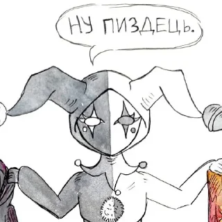 Sticker from пінгвінізм мозку
