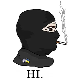 🚬 emoji UA Telegram sticker 18 of 29