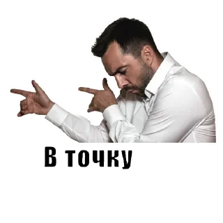 💯 emoji UA Telegram sticker 16 of 17