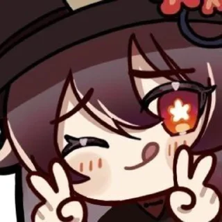 🌟 emoji 𝖡𝗒! 𝖧𝗎 𝖳𝖺𝗈 Telegram sticker 14 of 67