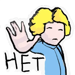 🙅‍♂ emoji ПОЛМАТЕРИ ➜ @joy_sticker Telegram sticker 7 of 20