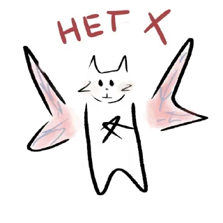 ❌ emoji 💗💗💗 Telegram sticker 9 of 12