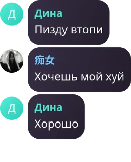 🤹‍♂️ emoji Лол Telegram sticker 13 of 73