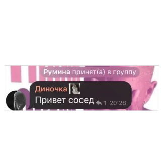 🫥 emoji Лол Telegram sticker 12 of 73