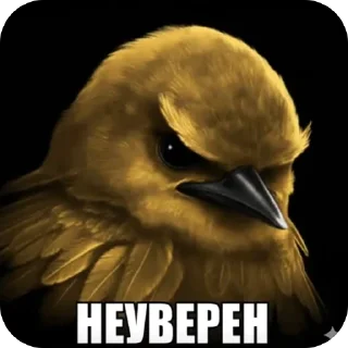 Sticker from лол