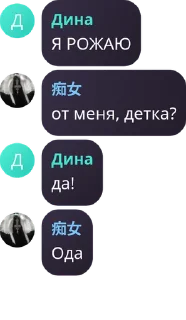 🫧 emoji Лол Telegram sticker 21 of 73