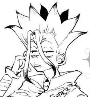😑 emoji senkugen Telegram sticker 22 of 93