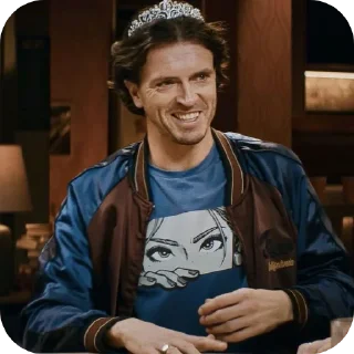 🤩 emoji Арсений Попов💞 Telegram sticker 10 of 58