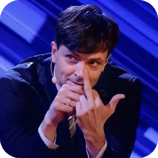 🖕 emoji Арсений Попов💞 Telegram sticker 23 of 58