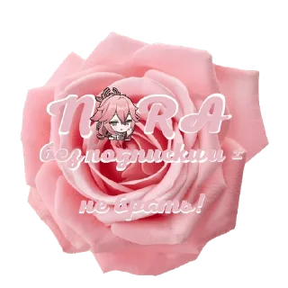 🍷 emoji ㅤ─╶s𝗍ᥱrᥣ❀s s𝗍іᥴk @sterlosstick Telegram sticker 18 of 45