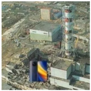 ☢️ emoji Омагад поко Telegram sticker 8 of 8
