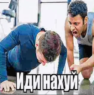 Sticker from Омагад Ватафак