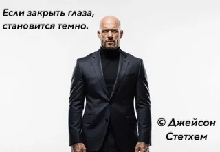 🌟 emoji Великие цитаты и прочая ерунда Telegram sticker 13 of 21