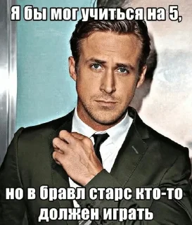 🌟 emoji Великие цитаты и прочая ерунда Telegram sticker 5 of 21