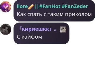 🇧🇼 emoji Угол блять | @Lerdli Telegram sticker 7 of 55