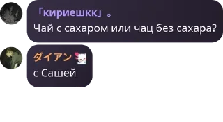 🇲🇳 emoji Угол блять | @Lerdli Telegram sticker 18 of 55
