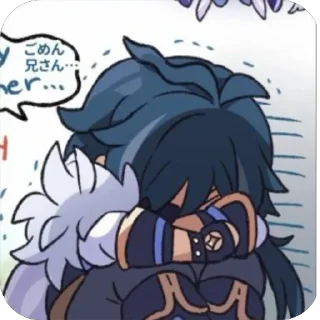 😔 emoji кэйа❄️| tg: @gashish445 Telegram sticker 7 of 56