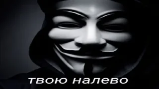 Sticker from Для важных переговоров