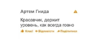 🌟 emoji Для важных переговоров Telegram sticker 15 of 111