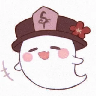 🌟 emoji Hu Tao ♡ Telegram sticker 23 of 50