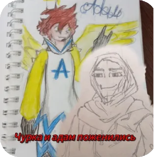 👍 emoji Че ярче @ABAMA_JOJO Telegram sticker 10 of 58