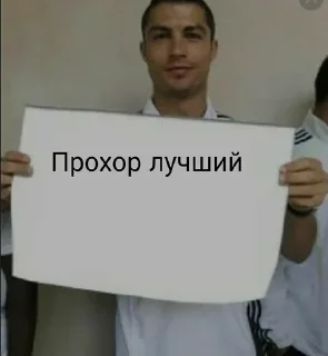 🫥 emoji Роднульки Telegram sticker 21 of 27