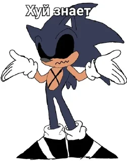 🤷‍♂ emoji Беляш или бан Telegram sticker 19 of 49