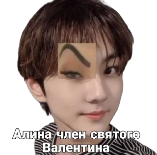 🙄 emoji А может просто снегом стааать Telegram sticker 18 of 36