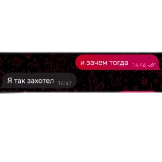 😈 emoji шутка🤣🤣🤣 Telegram sticker 18 of 48