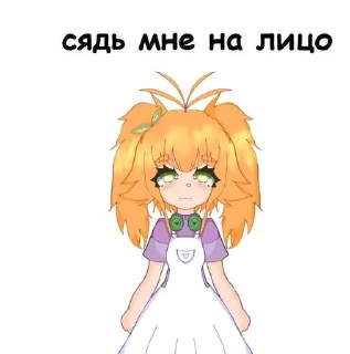 Sticker from ВНД