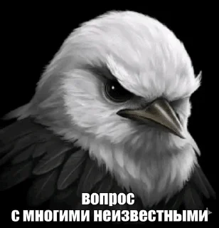 🌟 emoji @KokosicLox больше стикеров Telegram sticker 5 of 54