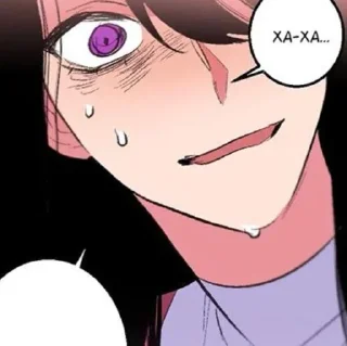😅 emoji Чхве Юль котенок Telegram sticker 5 of 88
